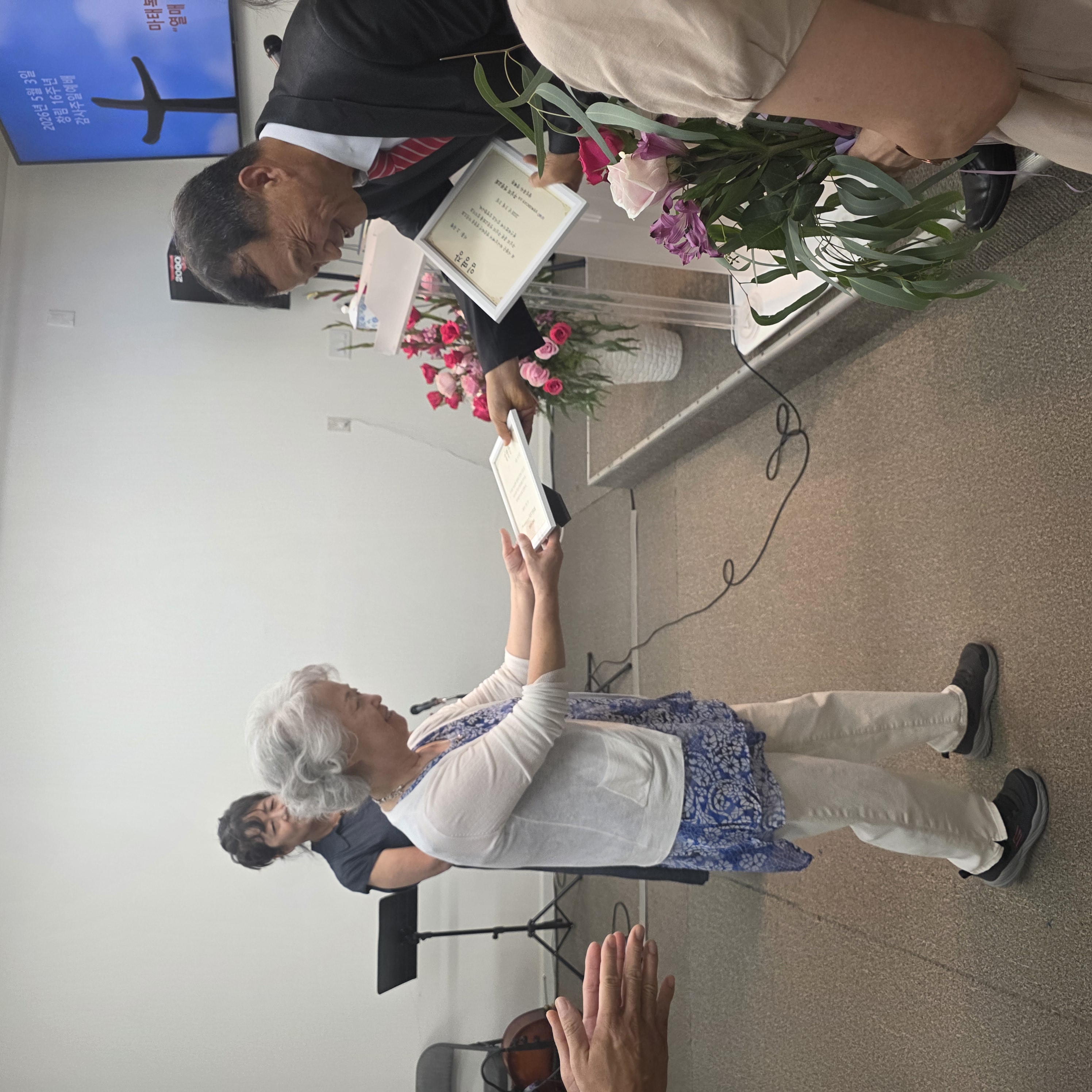 KakaoTalk_20260503_133915681_23.jpg
