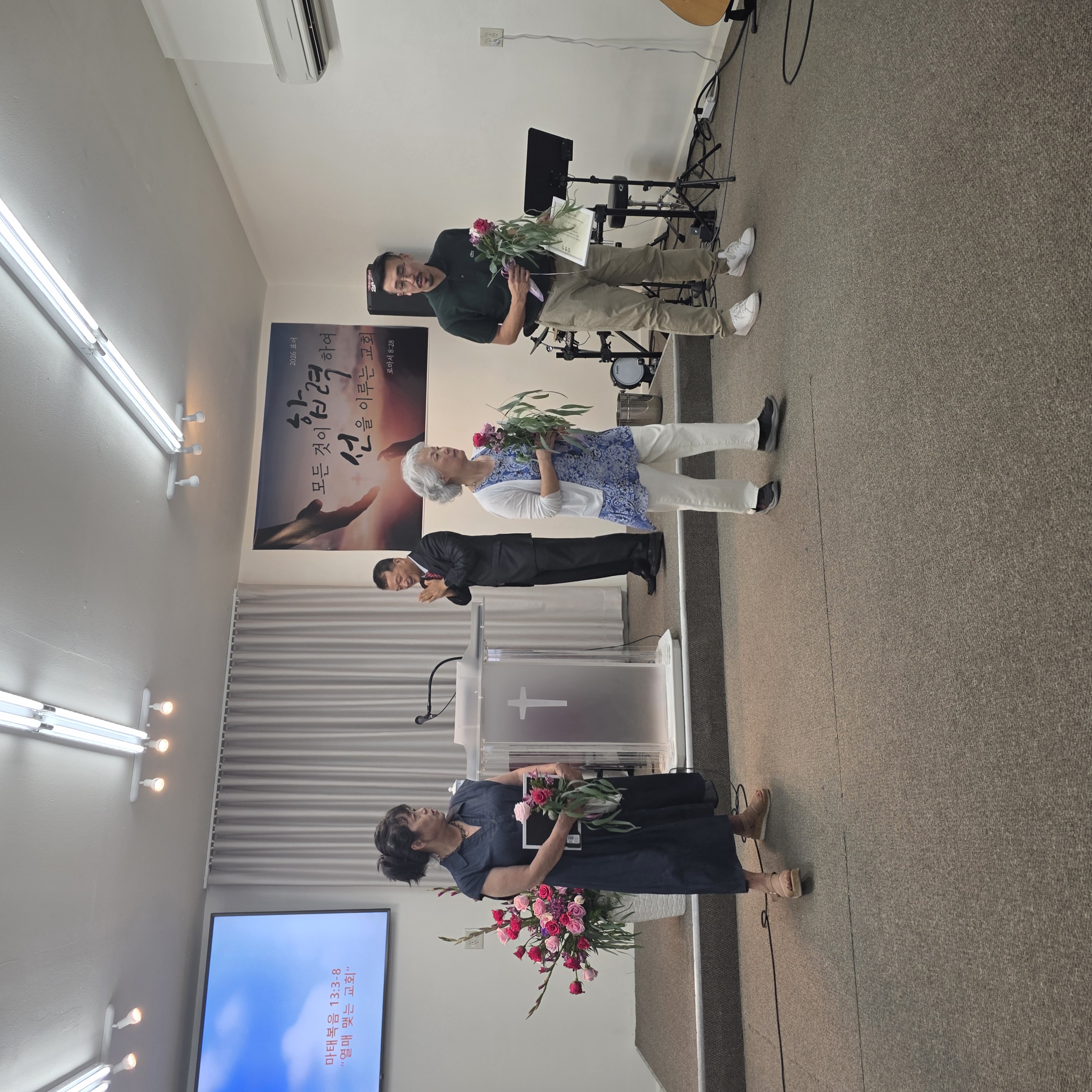 KakaoTalk_20260503_133915681_16.jpg