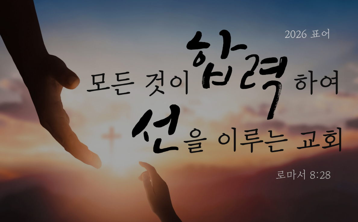 표어.png